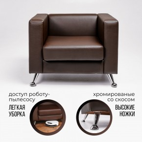 Кресло 500 в Казани - kazan.ok-mebel.com | фото 2