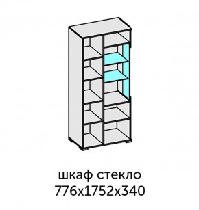Аллегро-10 Шкаф 2дв. (со стеклом) (дуб крафт золотой-камень темный) в Казани - kazan.ok-mebel.com | фото 2