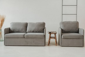 Комплект мягкой мебели 800+801 (диван+кресло) в Казани - kazan.ok-mebel.com | фото 1