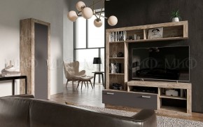 Ангара Пенал (Графит/дуб юкон) в Казани - kazan.ok-mebel.com | фото 3