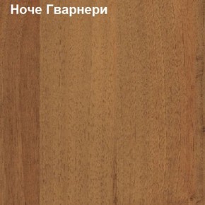 Антресоль для малого шкафа Логика Л-14.3.1 в Казани - kazan.ok-mebel.com | фото 4