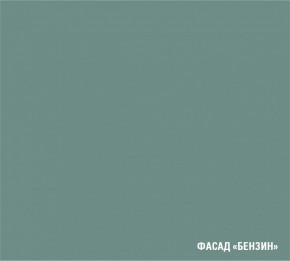 АСАЯ Кухонный гарнитур Гранд Прайм  (2200*2500 мм) в Казани - kazan.ok-mebel.com | фото 6