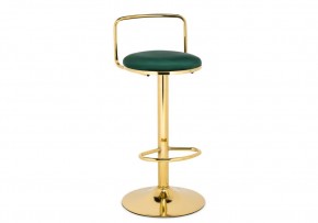 Барный стул Lusia green / gold в Казани - kazan.ok-mebel.com | фото