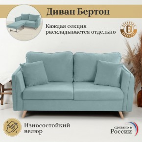Диван-кровать 6134 в Казани - kazan.ok-mebel.com | фото 7