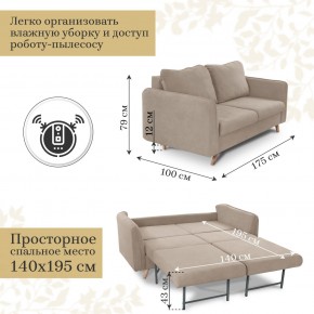 Комплект мягкой мебели 6134+6135 (диван+кресло) в Казани - kazan.ok-mebel.com | фото 4