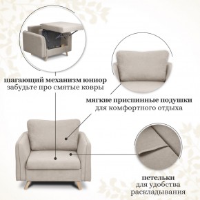Кресло 6135 в Казани - kazan.ok-mebel.com | фото 10