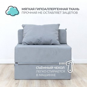 Бескаркасный диван Эссен в Казани - kazan.ok-mebel.com | фото 5