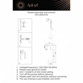 Бра Aployt Wisia APL.058.01.04 в Казани - kazan.ok-mebel.com | фото 3