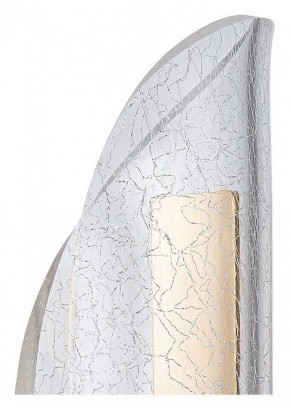 Бра Arte Lamp Ciclone A2475AP-7PB в Казани - kazan.ok-mebel.com | фото 2