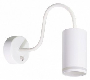 Бра Arte Lamp Imai A2266AP-1WH в Казани - kazan.ok-mebel.com | фото