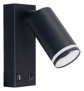 Бра Arte Lamp Imai A2364AP-1BK в Казани - kazan.ok-mebel.com | фото