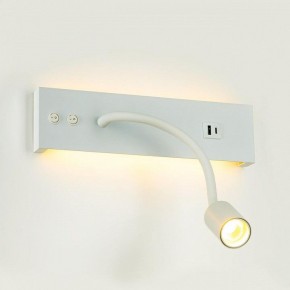 Бра Citilux Декарт CL704470 в Казани - kazan.ok-mebel.com | фото 6