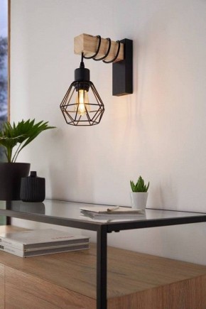 Бра Eglo ПРОМО TOWNSHEND 5 44078 в Казани - kazan.ok-mebel.com | фото 3