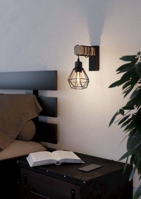 Бра Eglo ПРОМО TOWNSHEND 5 44078 в Казани - kazan.ok-mebel.com | фото 4