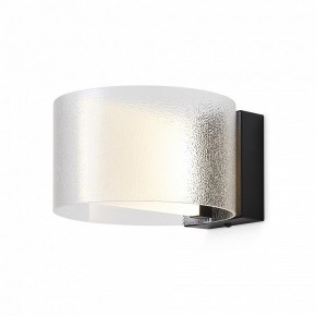 Бра Freya Ice FR5541WL-L5B в Казани - kazan.ok-mebel.com | фото 4