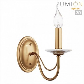 Бра Lumion INCANTO 8033/1W в Казани - kazan.ok-mebel.com | фото 4