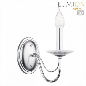 Бра Lumion INCANTO 8034/1W в Казани - kazan.ok-mebel.com | фото 4