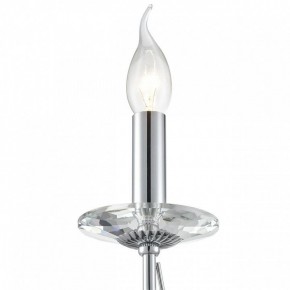 Бра Lumion INCANTO 8034/1W в Казани - kazan.ok-mebel.com | фото 8