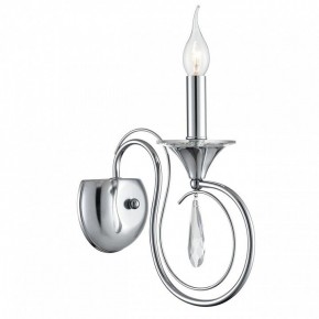 Бра Lumion LAOKA 8032/1W в Казани - kazan.ok-mebel.com | фото 2