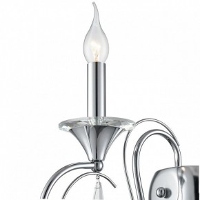 Бра Lumion LAOKA 8032/1W в Казани - kazan.ok-mebel.com | фото 8
