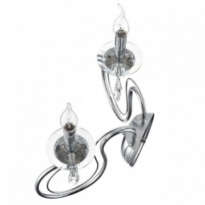 Бра Lumion LAOKA 8032/2W в Казани - kazan.ok-mebel.com | фото 3