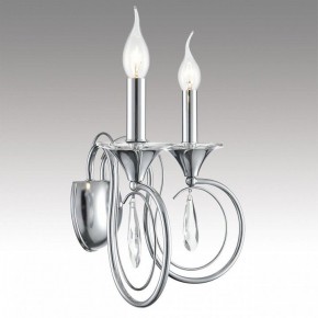 Бра Lumion LAOKA 8032/2W в Казани - kazan.ok-mebel.com | фото 6