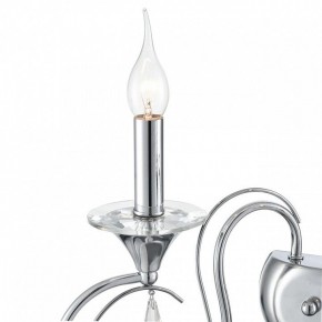 Бра Lumion LAOKA 8032/2W в Казани - kazan.ok-mebel.com | фото 9