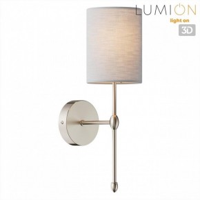 Бра Lumion LATTI 8262/1W в Казани - kazan.ok-mebel.com | фото