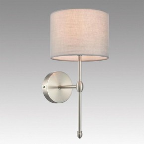 Бра Lumion LATTI 8262/1W в Казани - kazan.ok-mebel.com | фото 2