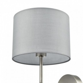 Бра Lumion LATTI 8262/1W в Казани - kazan.ok-mebel.com | фото 5