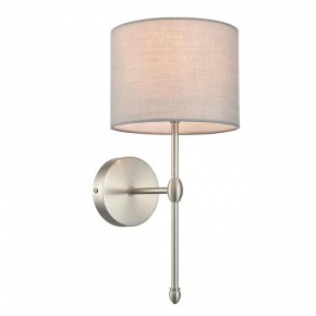Бра Lumion LATTI 8262/1W в Казани - kazan.ok-mebel.com | фото 9