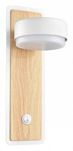 Бра Lumion LELAND 8263/1W в Казани - kazan.ok-mebel.com | фото 2
