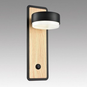 Бра Lumion LELAND 8264/1W в Казани - kazan.ok-mebel.com | фото 6