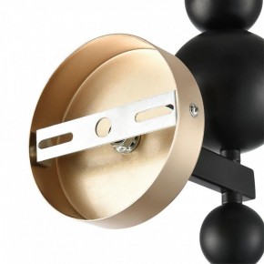 Бра Lumion NANA 8106/1W в Казани - kazan.ok-mebel.com | фото 8