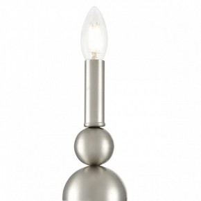 Бра Lumion NANA 8107/1W в Казани - kazan.ok-mebel.com | фото 9