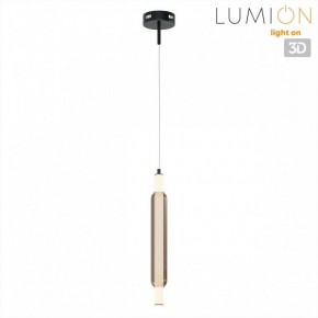 Бра Lumion TRENDY 6556/15WCL в Казани - kazan.ok-mebel.com | фото 4