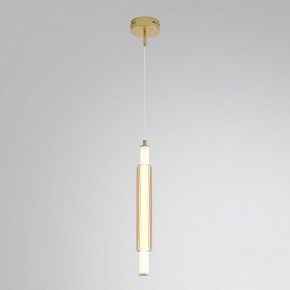 Бра Lumion TRENDY 8259/15WCL в Казани - kazan.ok-mebel.com | фото 3