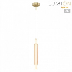 Бра Lumion TRENDY 8259/15WCL в Казани - kazan.ok-mebel.com | фото 4