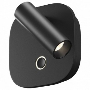 Бра Maytoni Ego C175WL-9W-2.7-4K-B в Казани - kazan.ok-mebel.com | фото