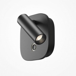 Бра Maytoni Ego C175WL-9W-2.7-4K-B в Казани - kazan.ok-mebel.com | фото 3