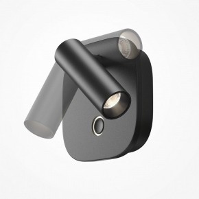 Бра Maytoni Ego C175WL-9W-2.7-4K-B в Казани - kazan.ok-mebel.com | фото 5
