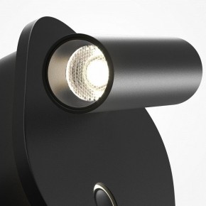 Бра Maytoni Ego C175WL-9W-2.7-4K-B в Казани - kazan.ok-mebel.com | фото 6
