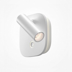 Бра Maytoni Ego C175WL-9W-2.7-4K-W в Казани - kazan.ok-mebel.com | фото 2