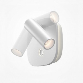 Бра Maytoni Ego C175WL-9W-2.7-4K-W в Казани - kazan.ok-mebel.com | фото 4