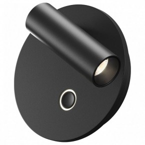Бра Maytoni Ego C176WL-9W-2.7-4K-B в Казани - kazan.ok-mebel.com | фото