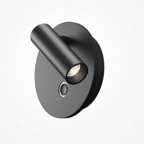 Бра Maytoni Ego C176WL-9W-2.7-4K-B в Казани - kazan.ok-mebel.com | фото 2