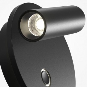 Бра Maytoni Ego C176WL-9W-2.7-4K-B в Казани - kazan.ok-mebel.com | фото 6