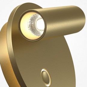 Бра Maytoni Ego C176WL-9W-2.7-4K-MG в Казани - kazan.ok-mebel.com | фото 6