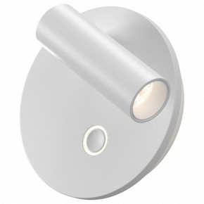 Бра Maytoni Ego C176WL-9W-2.7-4K-W в Казани - kazan.ok-mebel.com | фото
