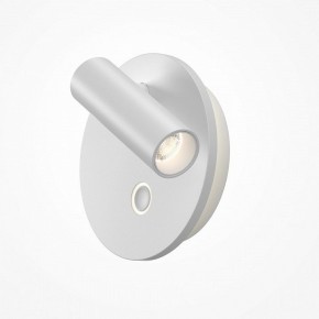 Бра Maytoni Ego C176WL-9W-2.7-4K-W в Казани - kazan.ok-mebel.com | фото 2